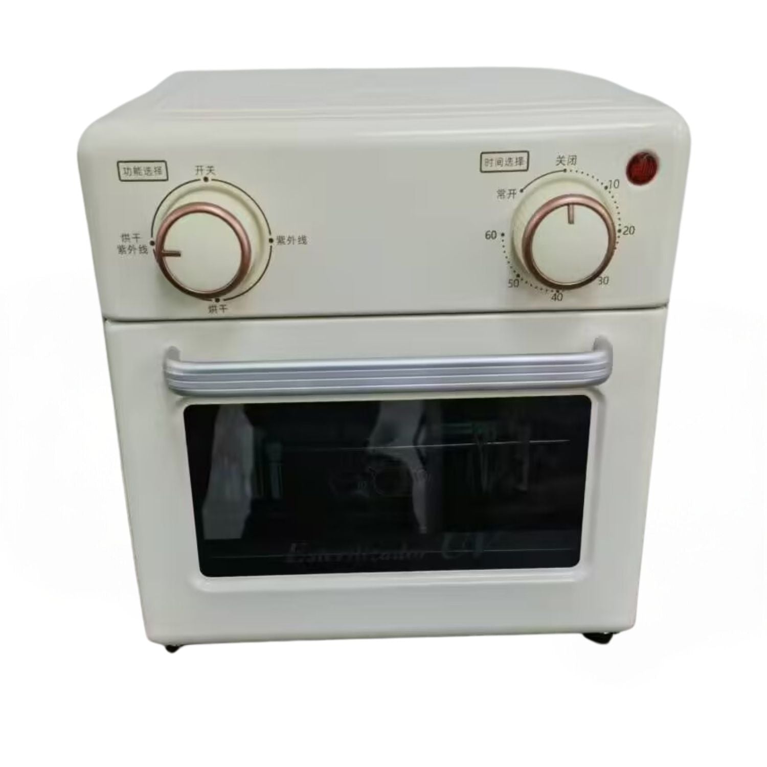Esterilizador profesional 150W  10L